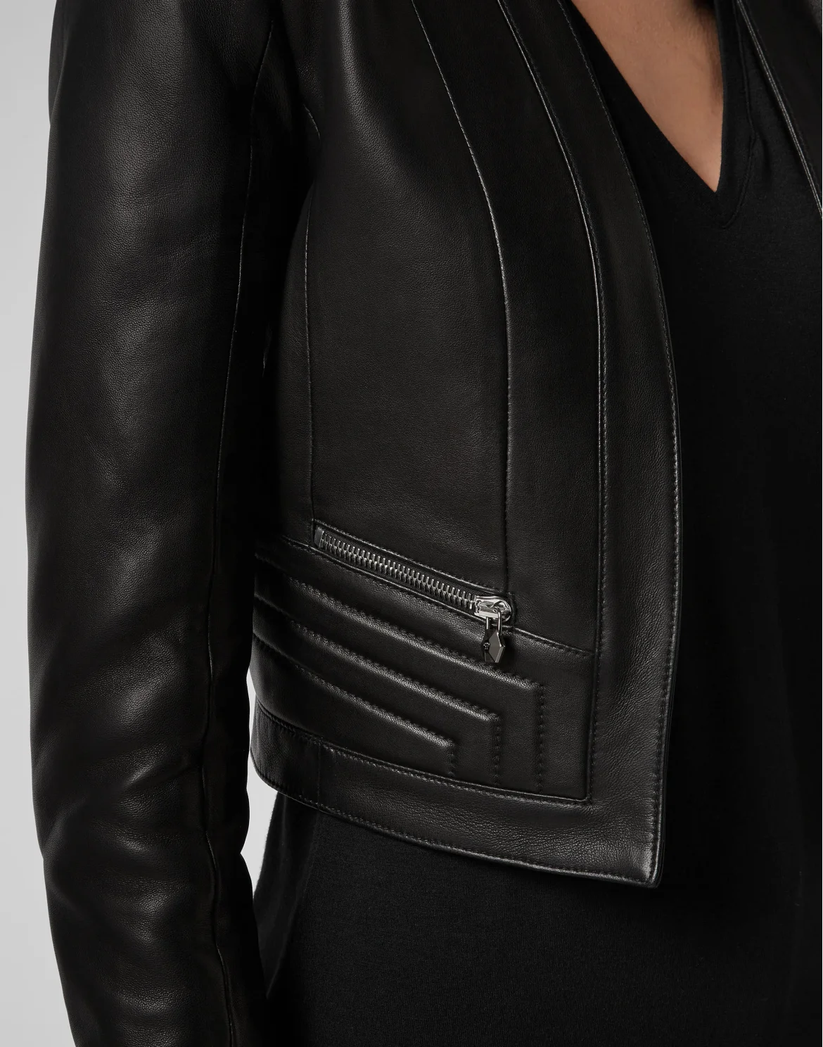 Leather Jacket Elegant, цвет: Черный