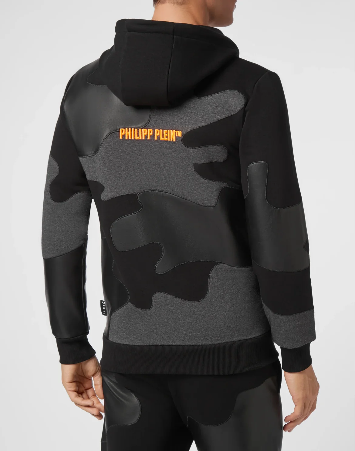 Hoodie Sweatjacket Camouflage, цвет: Камуфляж