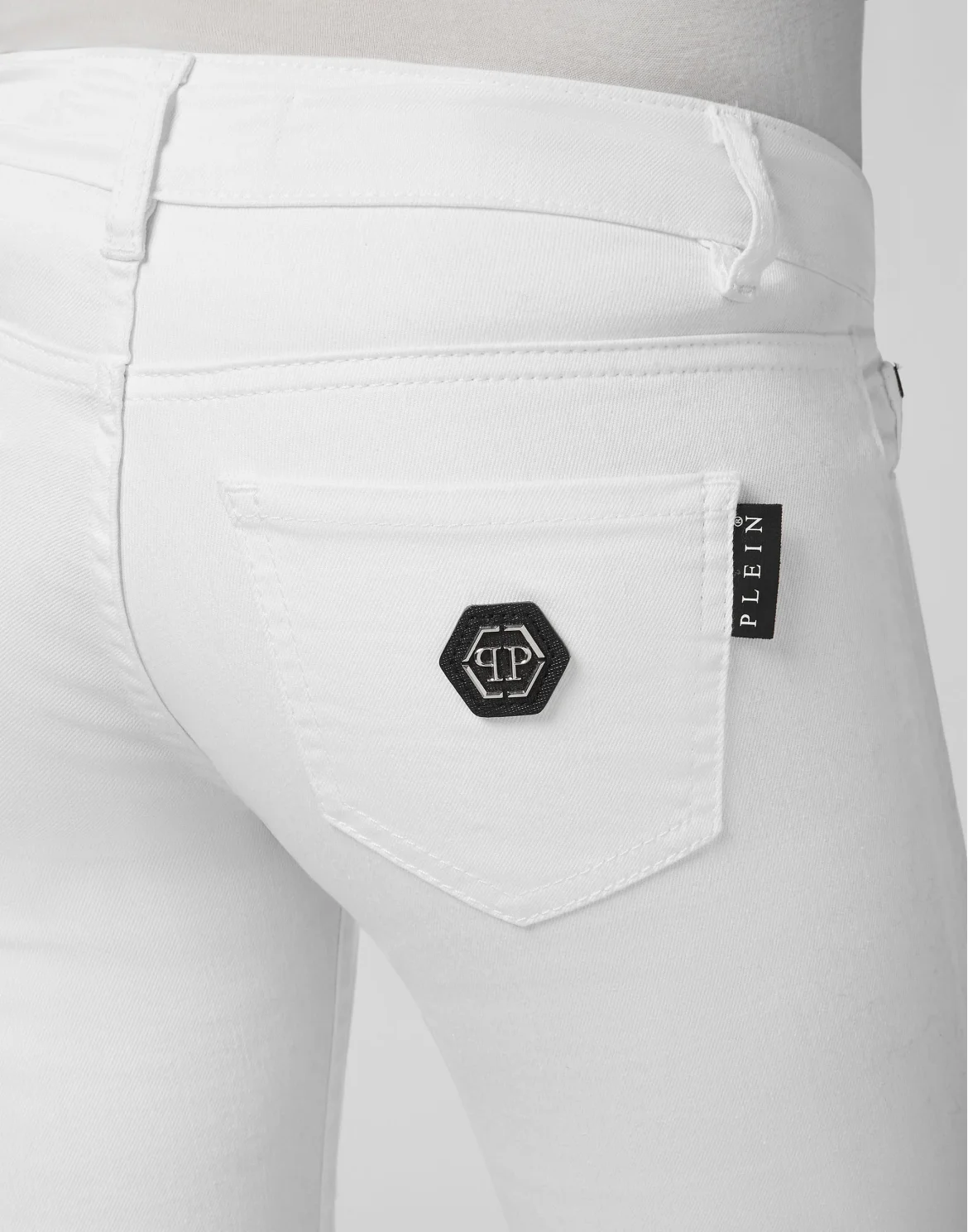 Slim Fit, цвет: Белый
