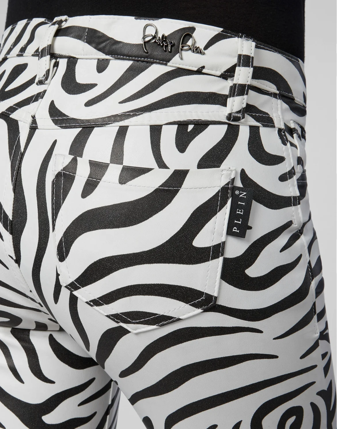 High Waist Jegging Zebra, цвет: Черный