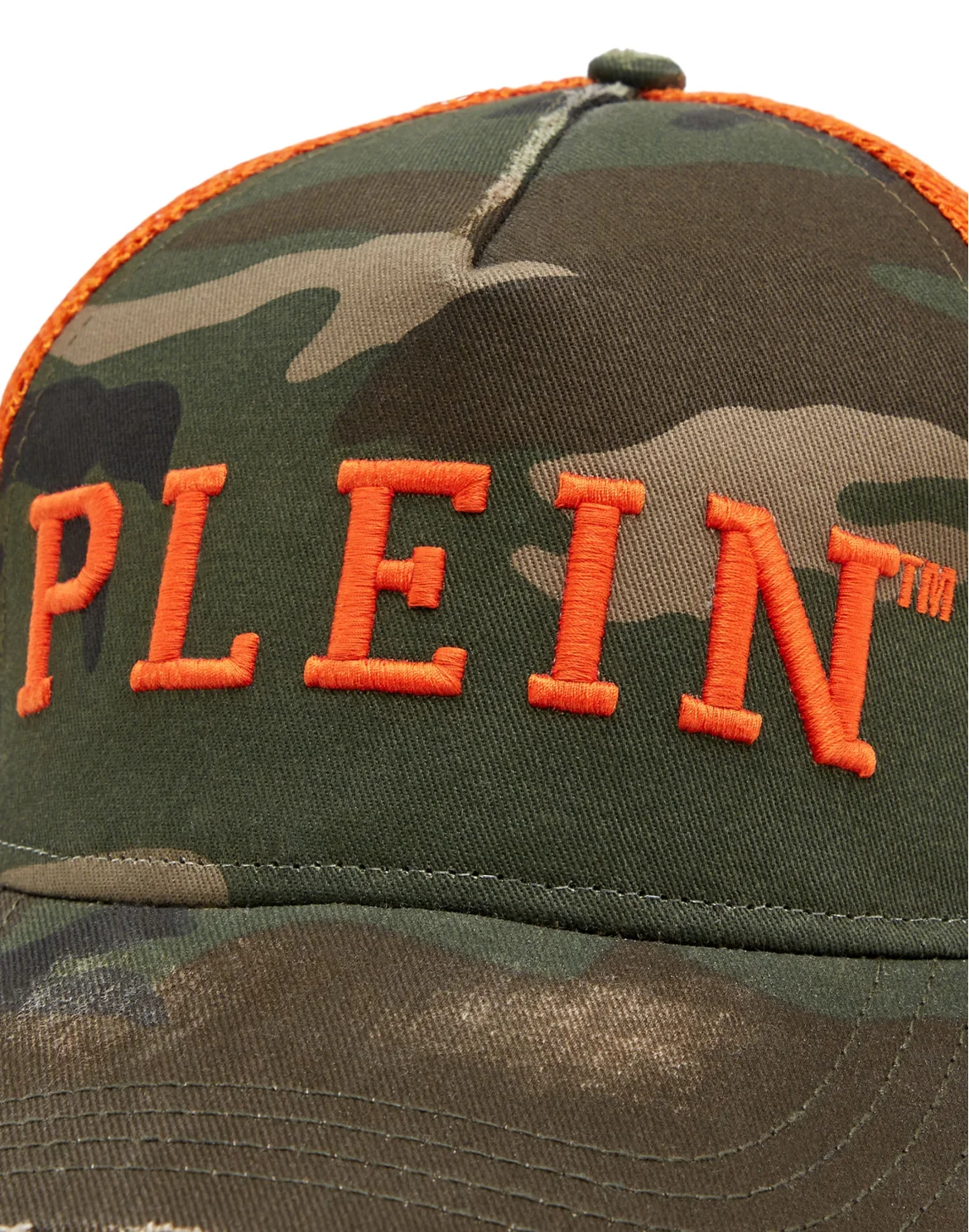 Baseball Cap Camouflage, цвет: Камуфляж