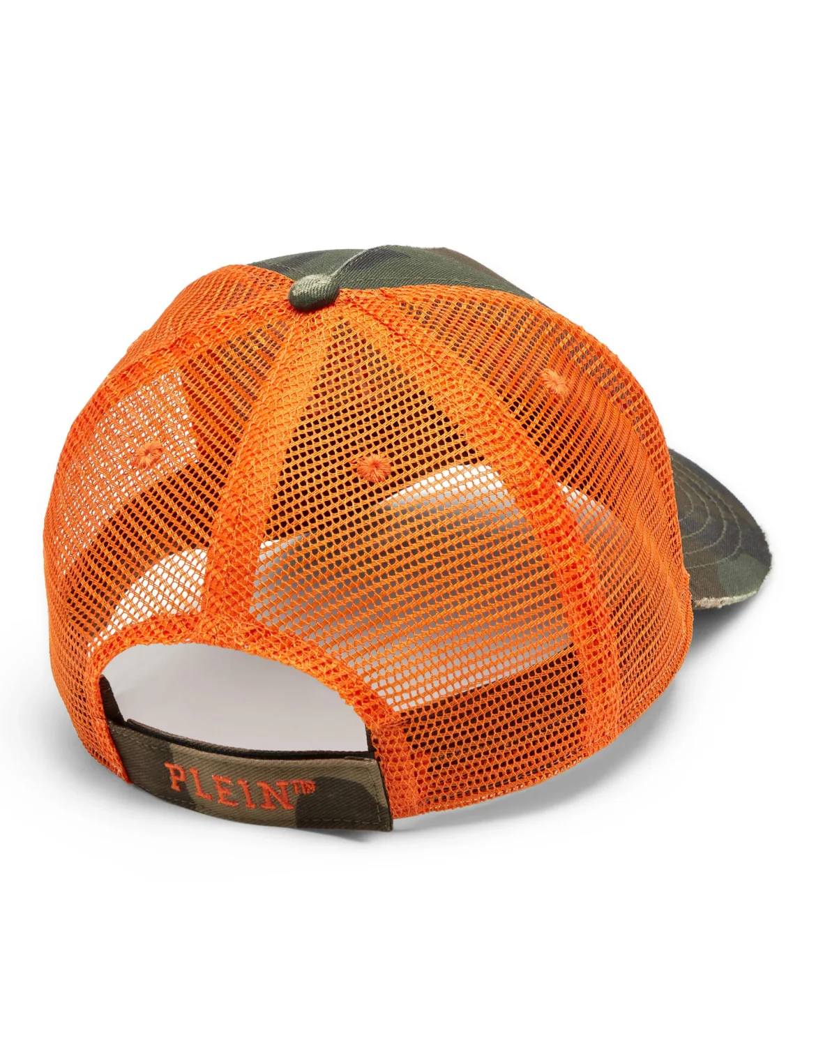 Baseball Cap Camouflage, цвет: Камуфляж