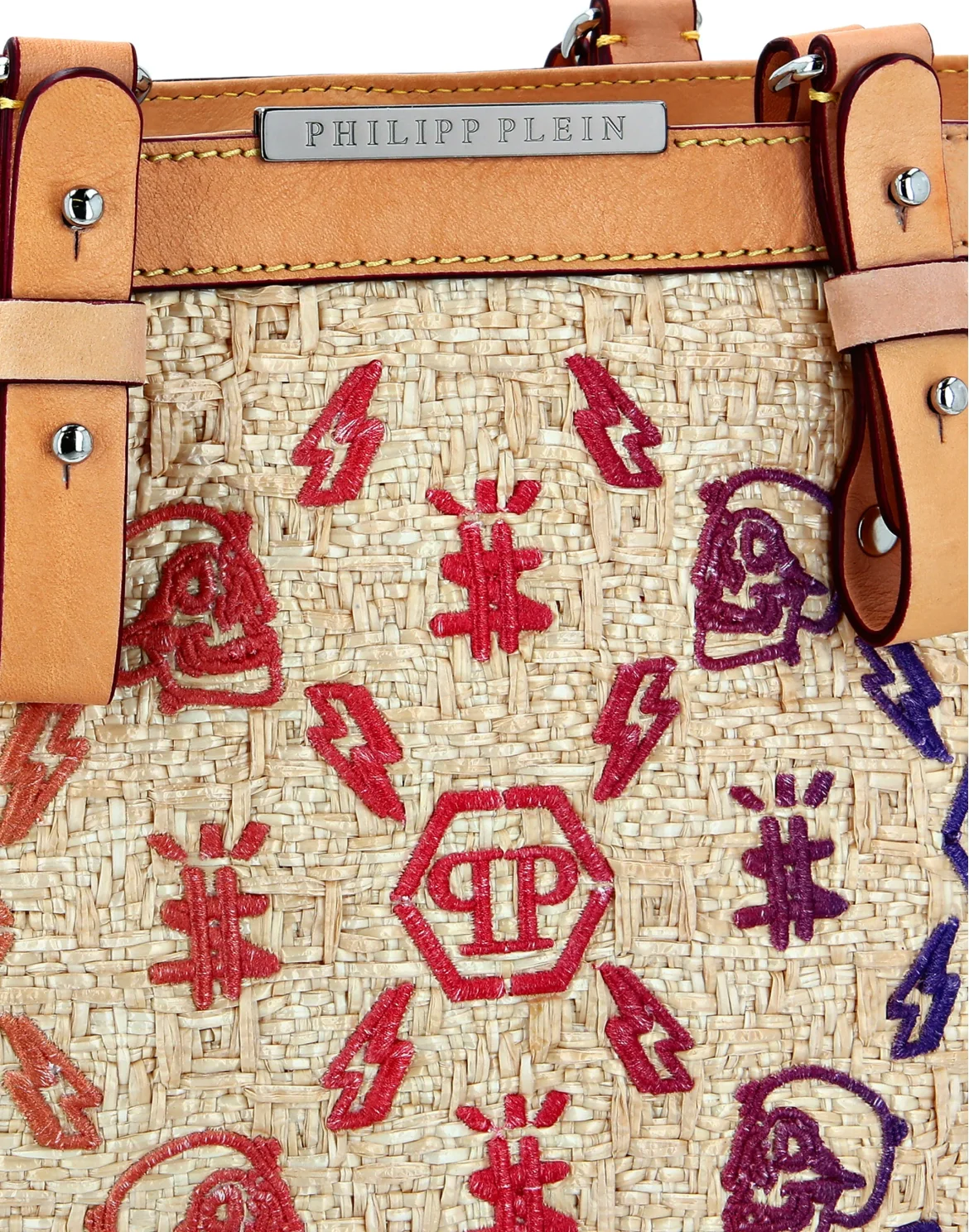 Handle bag Embroidery Monogram, цвет: Бежевый