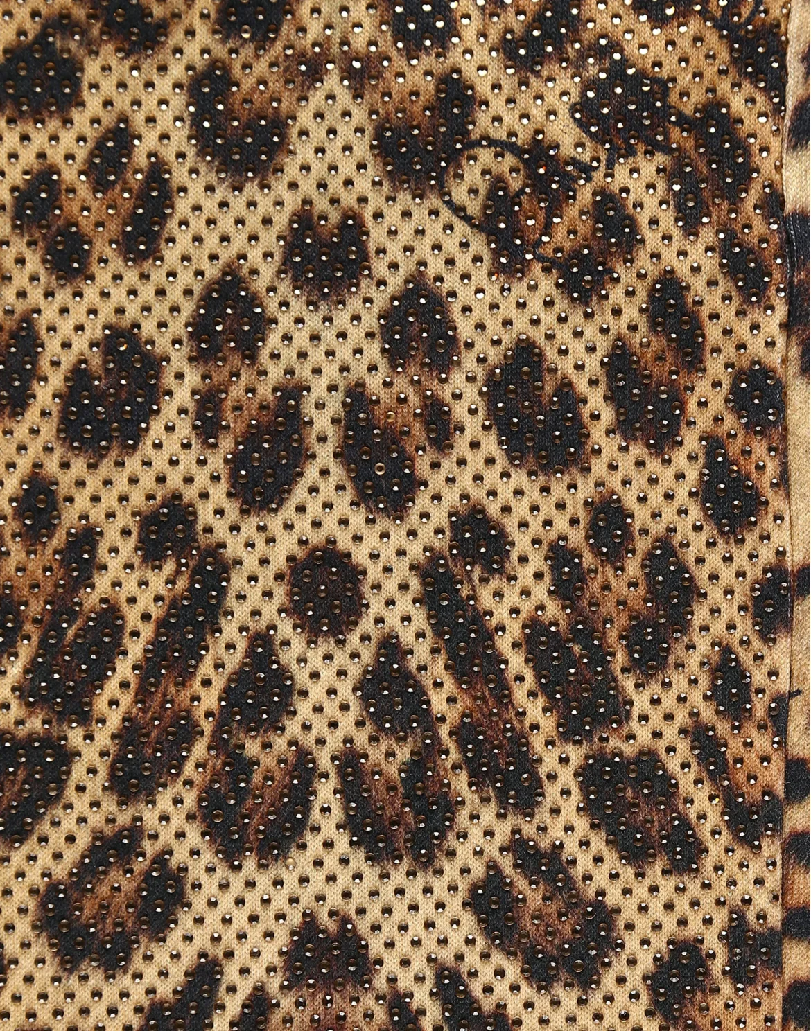 Jogging Trousers Leopard, цвет: Леопард