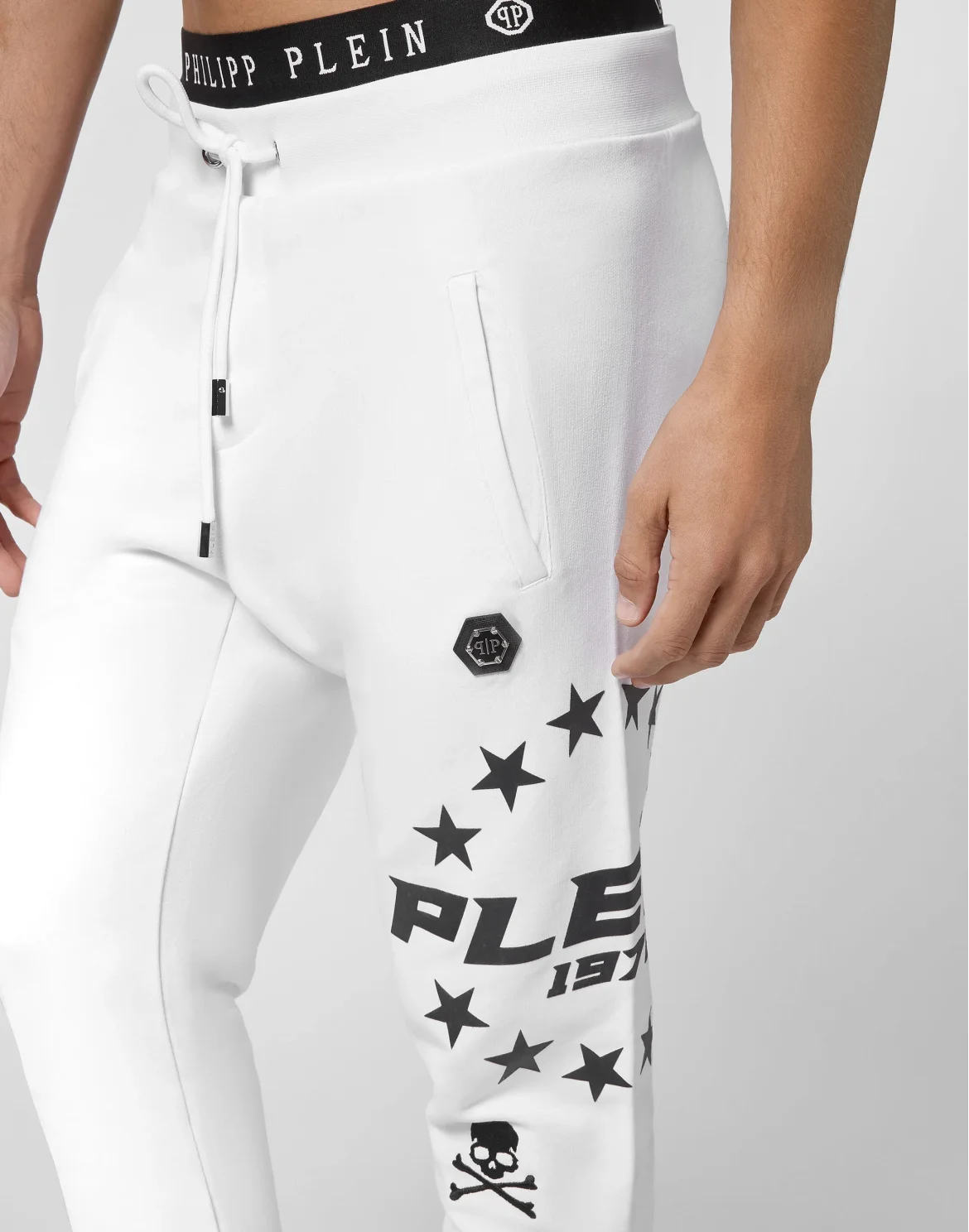 Jogging Trousers, цвет: Белый