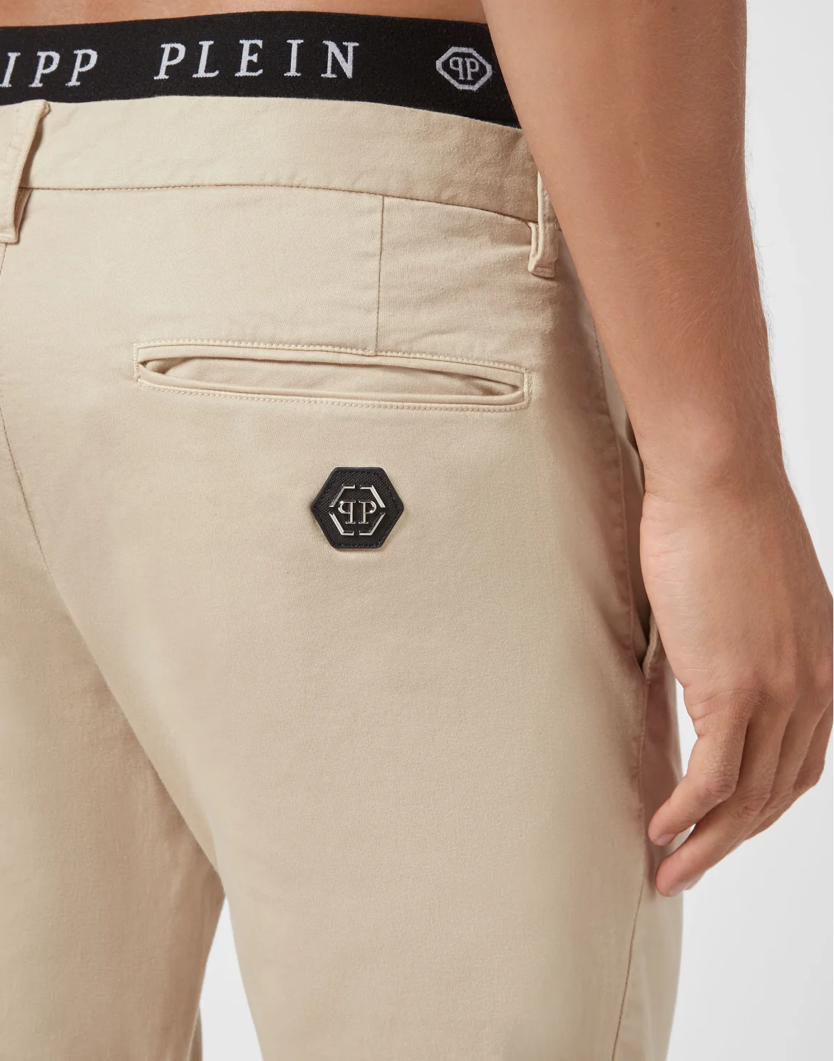 Long Trousers Tailored, цвет: Бежевый