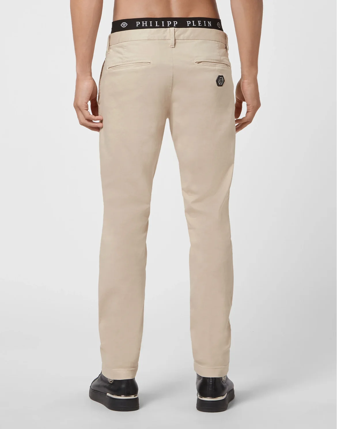 Long Trousers Tailored, цвет: Бежевый