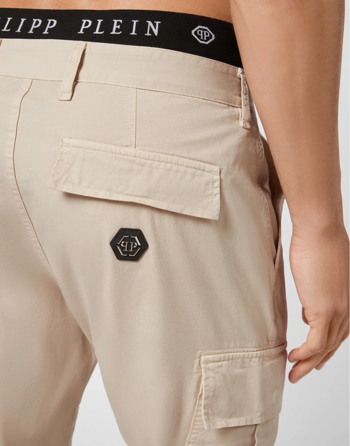 Long Trousers Cargo fit, цвет: Бежевый