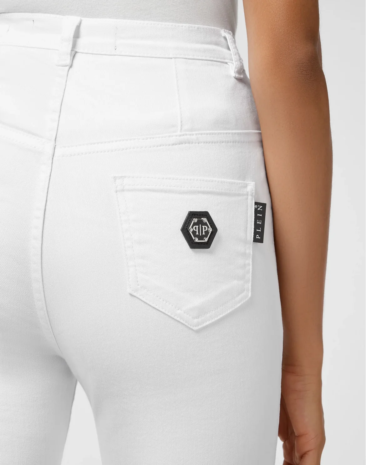Denim Super High Waist Jegging, цвет: Белый