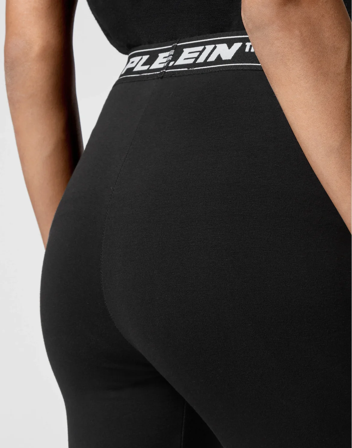 Jogging Leggings, цвет: Черный