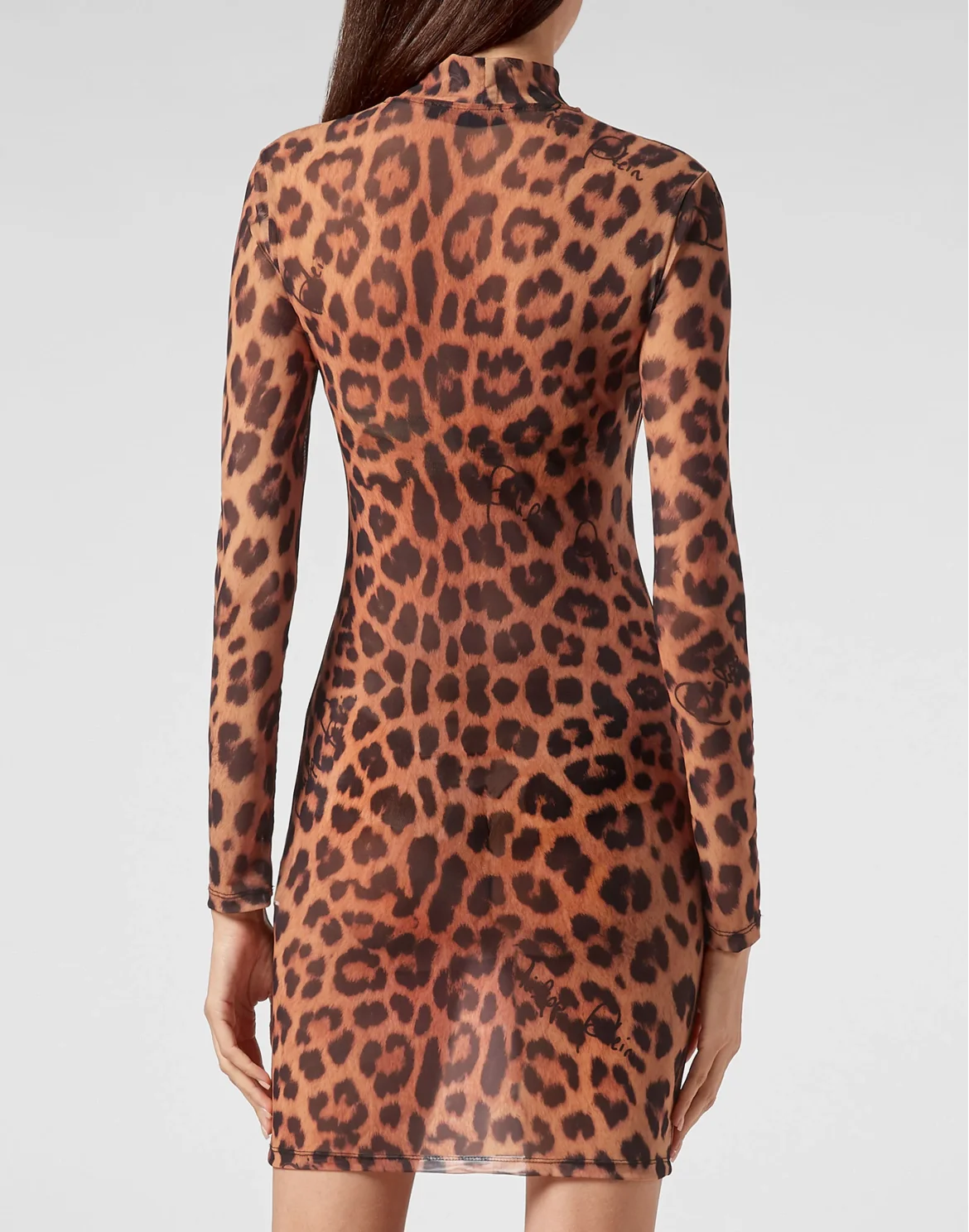 Short Dress  Leopard, цвет: Бежевый