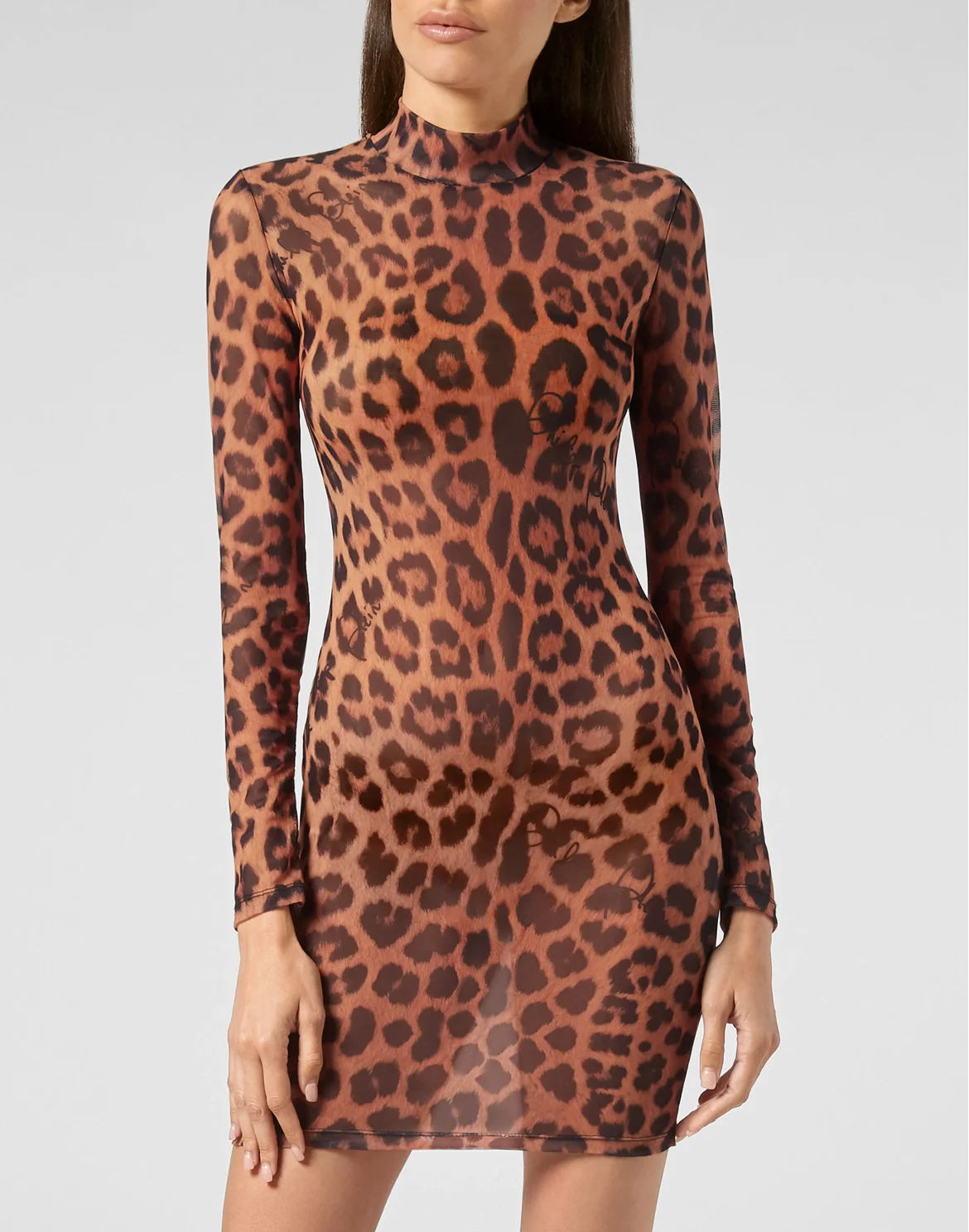 Short Dress  Leopard, цвет: Бежевый