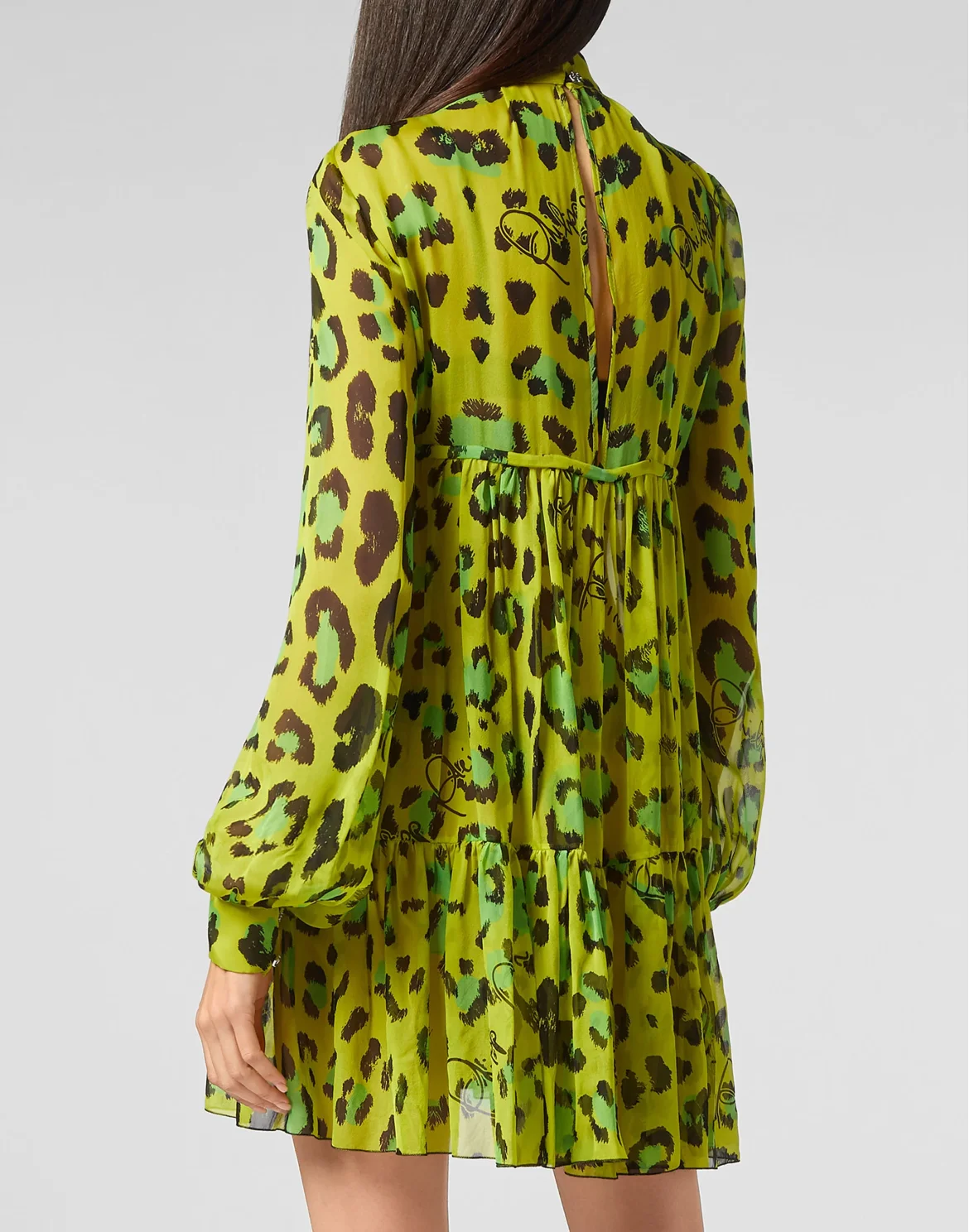 Short Dress Leopard, цвет: Зеленый