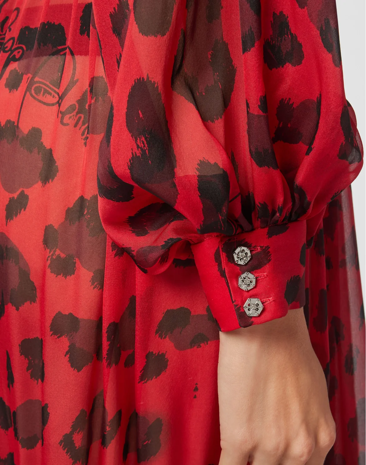 Long Dress Leopard, цвет: Красный