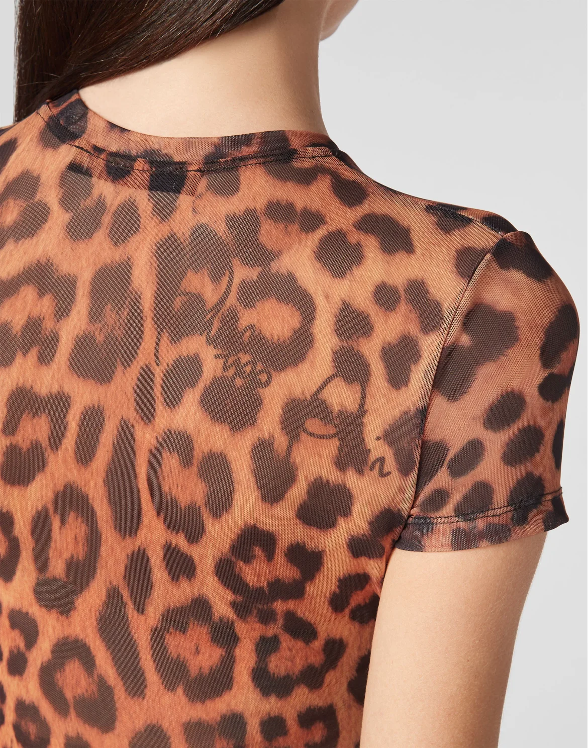 T-shirt Round Neck SS  Leopard, цвет: Бежевый