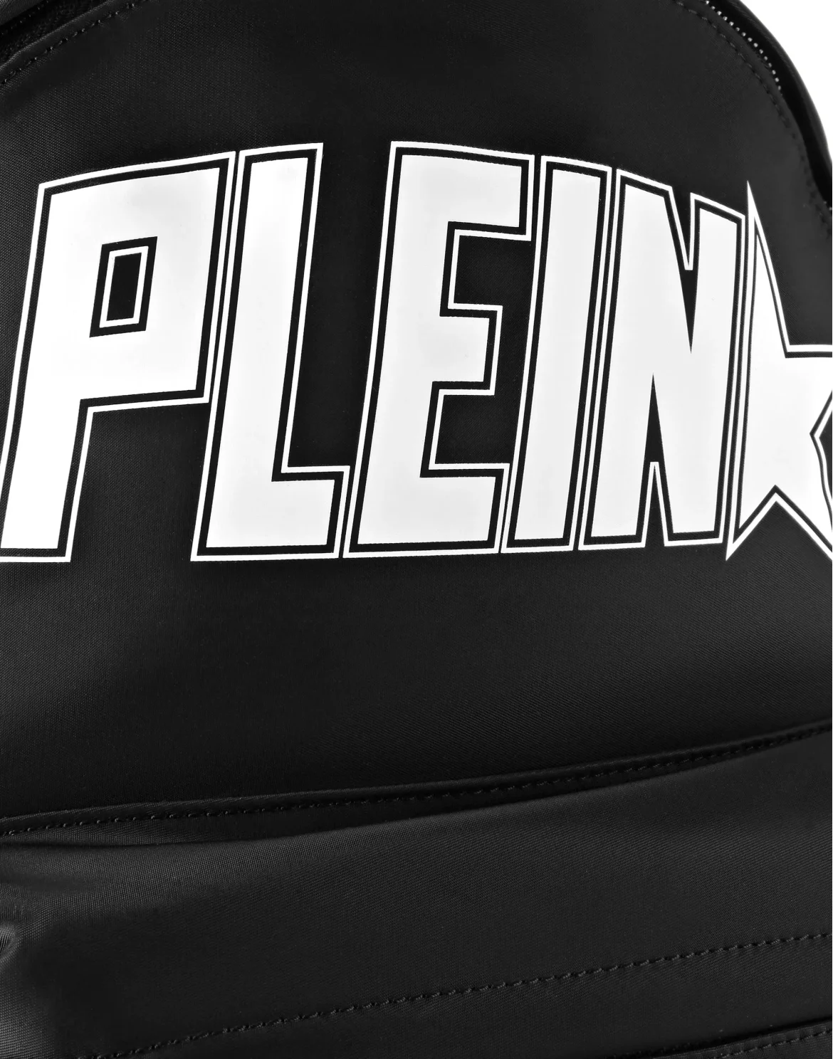 Nylon Backpack Iconic Plein, цвет: Черный