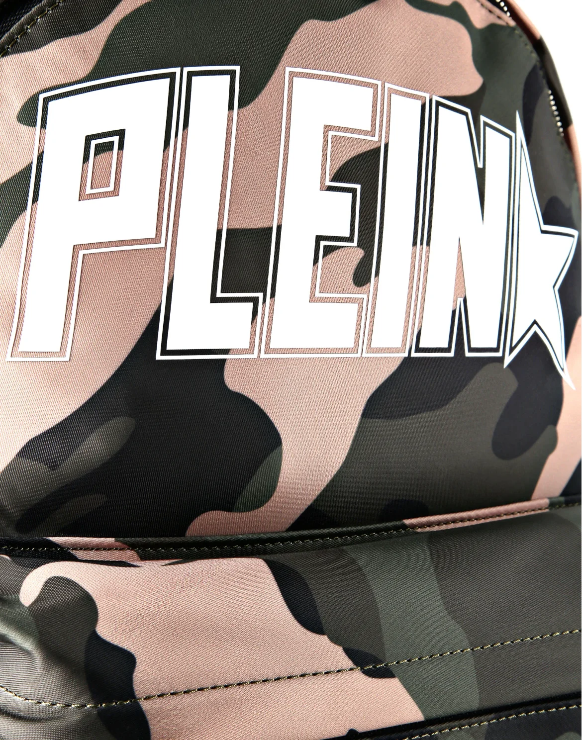 Nylon Backpack Iconic Plein, цвет: Камуфляж
