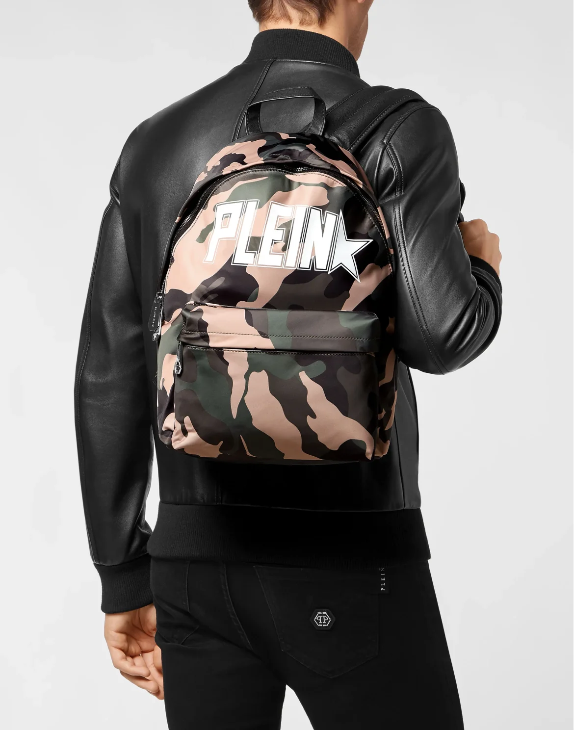 Nylon Backpack Iconic Plein, цвет: Камуфляж