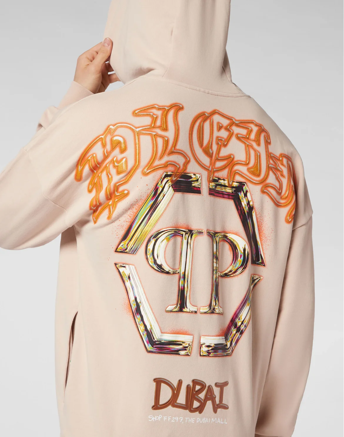 Hoodie Sweatshirt PP Glass, цвет: Бежевый