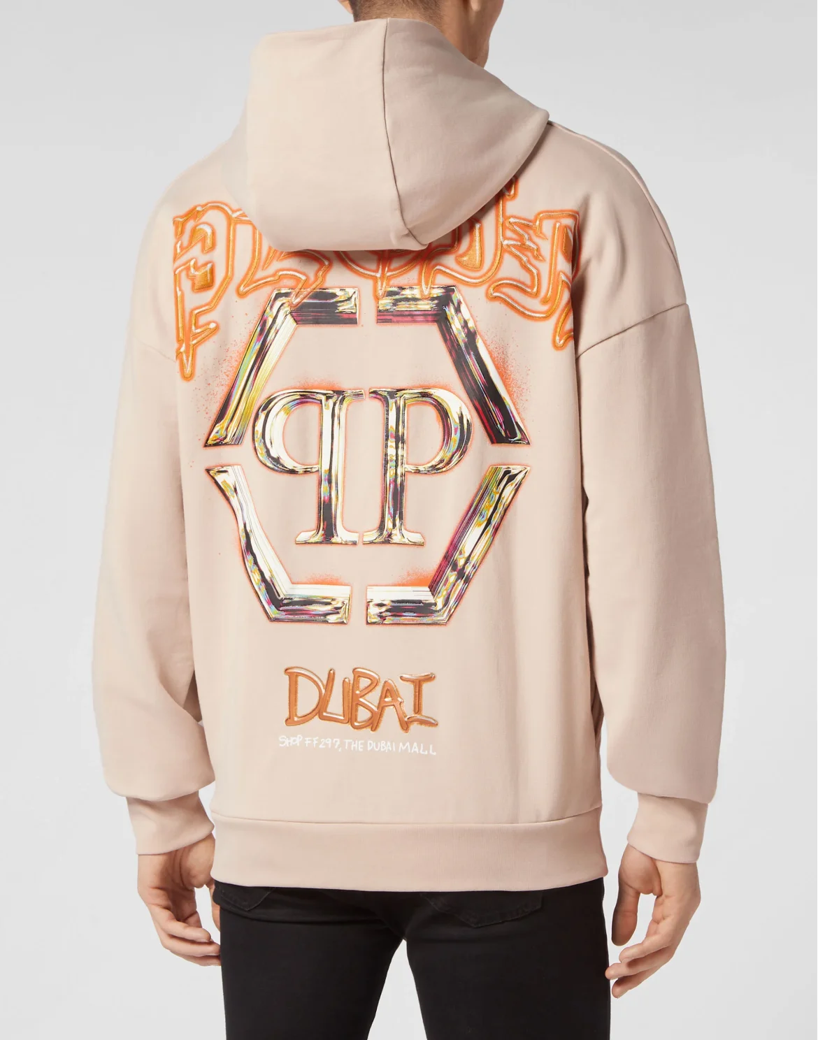 Hoodie Sweatshirt PP Glass, цвет: Бежевый