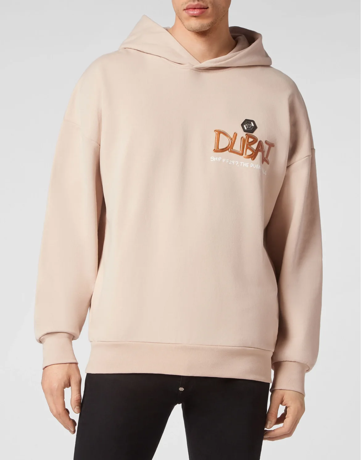 Hoodie Sweatshirt PP Glass, цвет: Бежевый