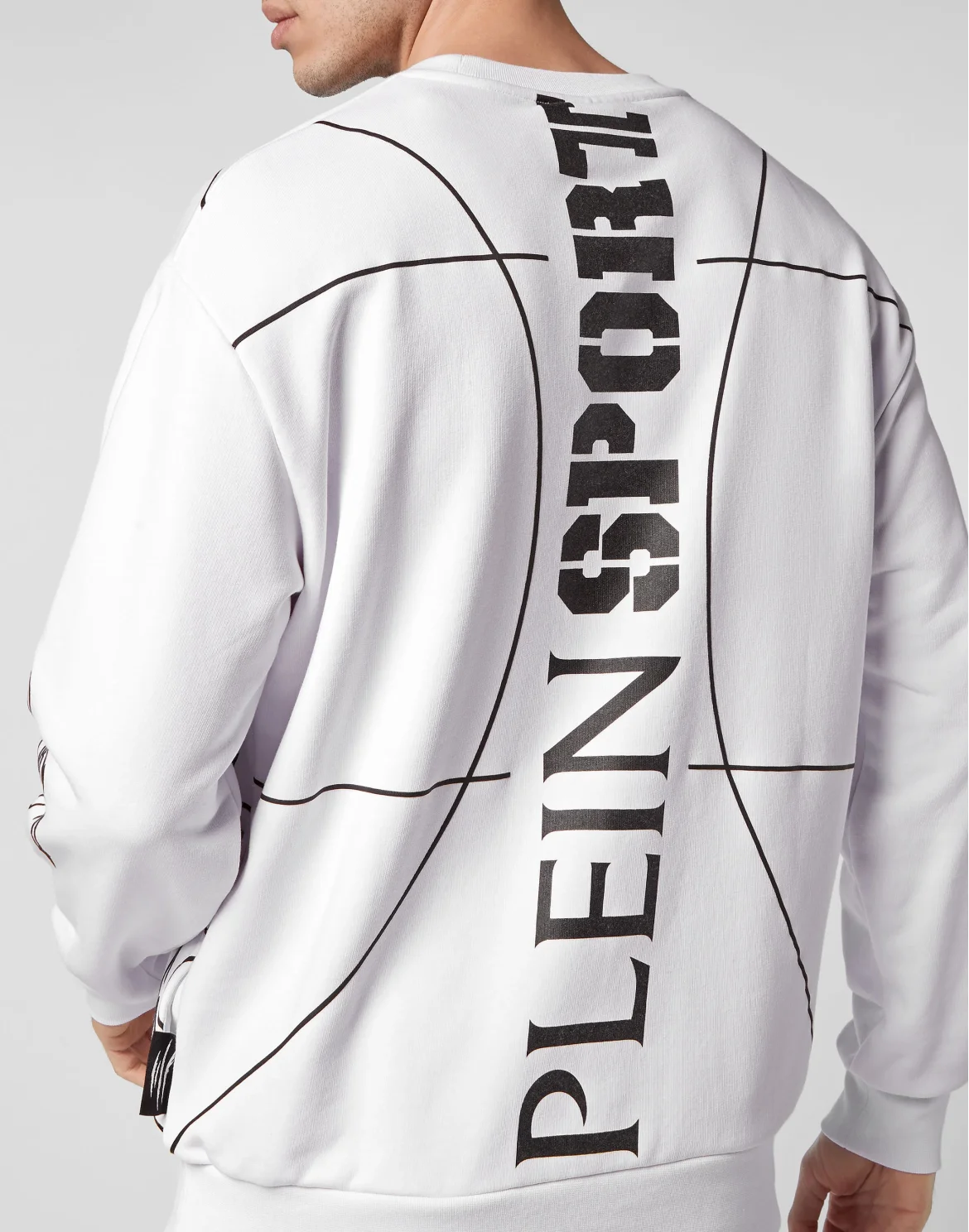 Sweatshirt LS Tiger, цвет: Белый