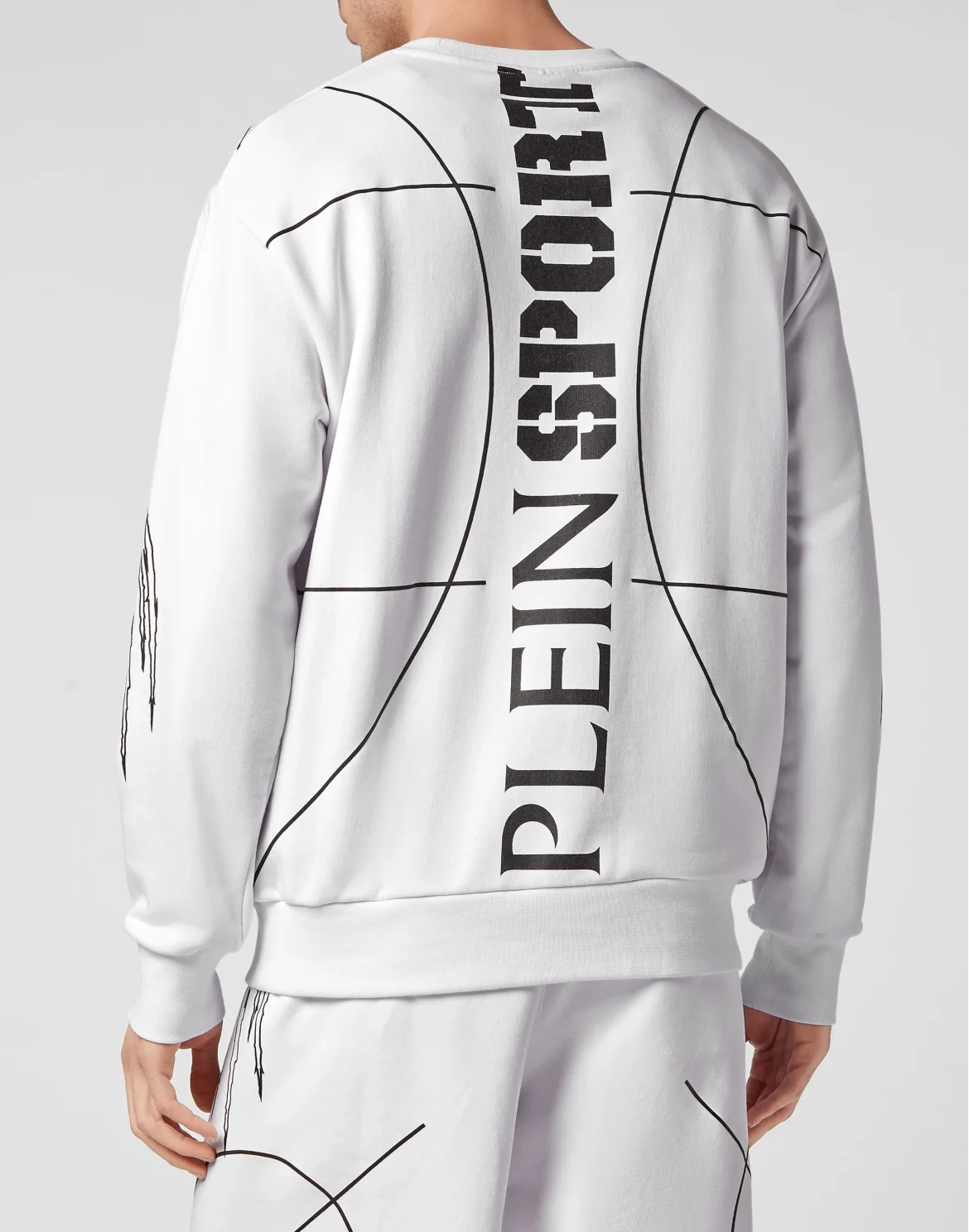 Sweatshirt LS Tiger, цвет: Белый