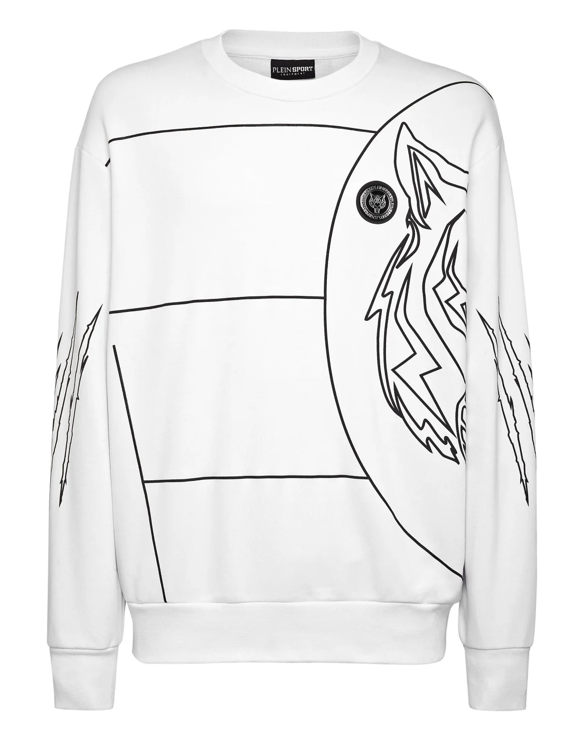 Sweatshirt LS Tiger, цвет: Белый