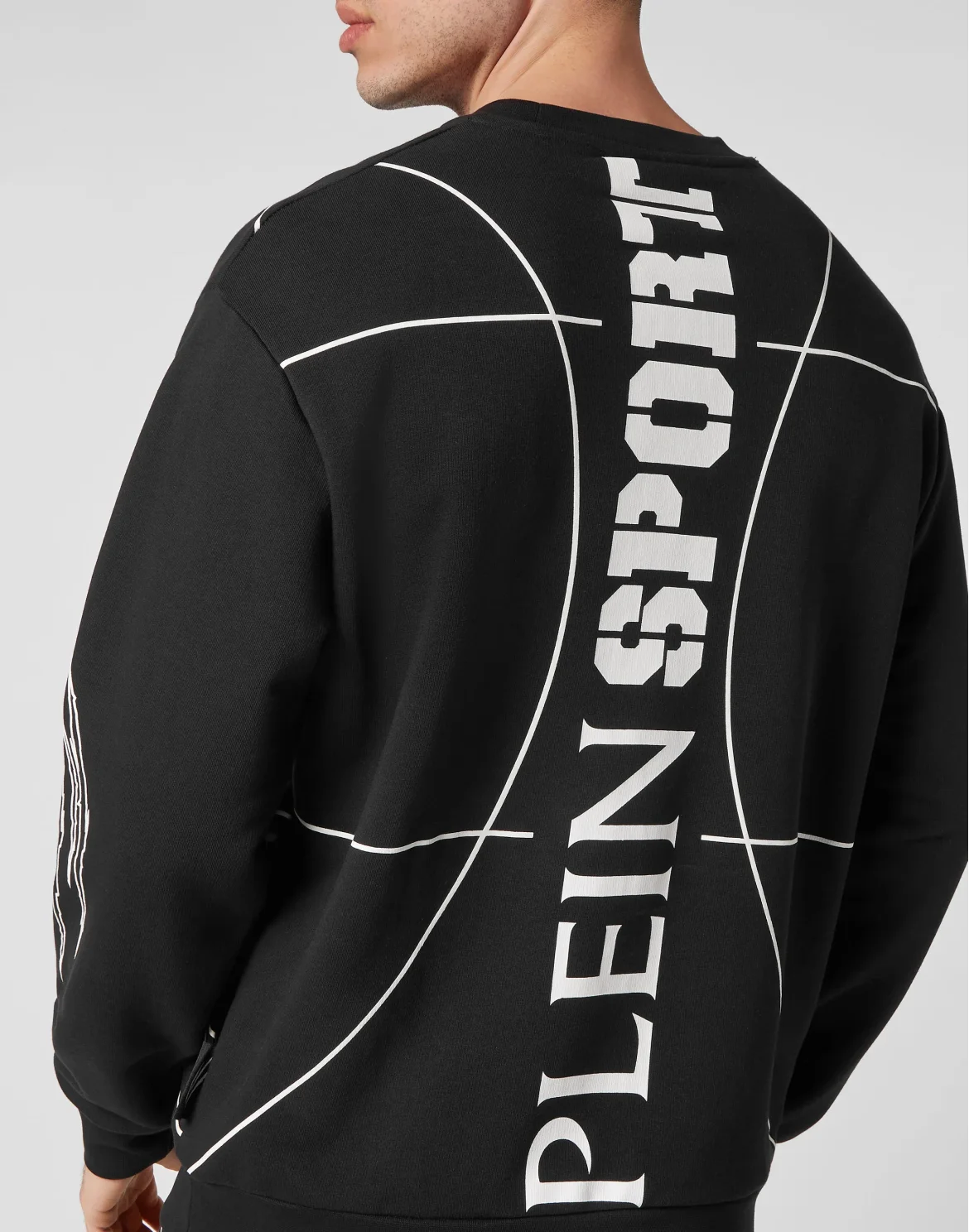 Sweatshirt LS Tiger, цвет: Черный