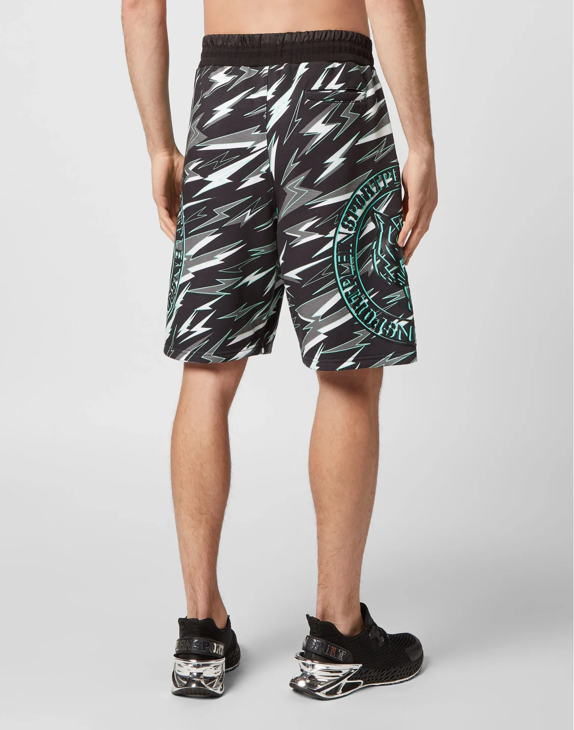 Jogging Shorts Tiger, цвет: Зеленый