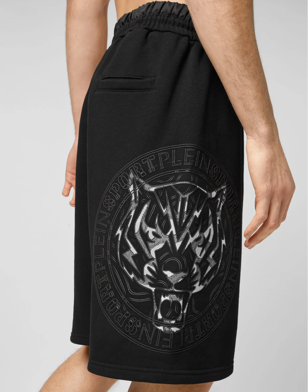Jogging Shorts Tiger, цвет: Черный