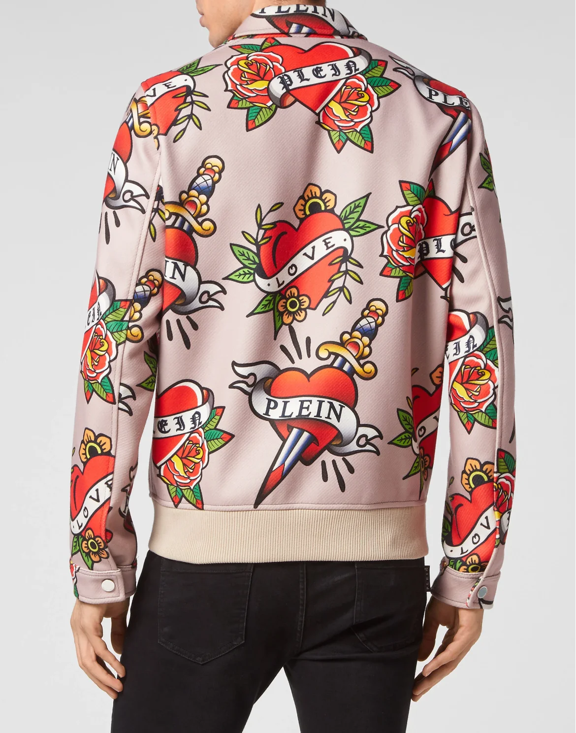 Bomber Love, цвет: Бежевый