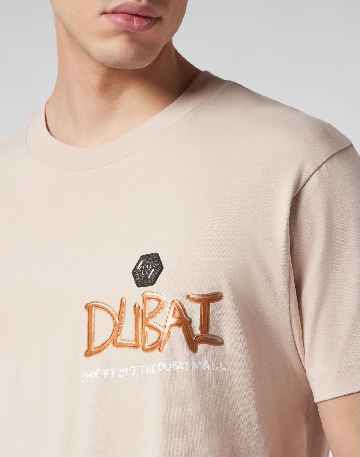 T-shirt Round Neck SS PP Glass, цвет: Бежевый