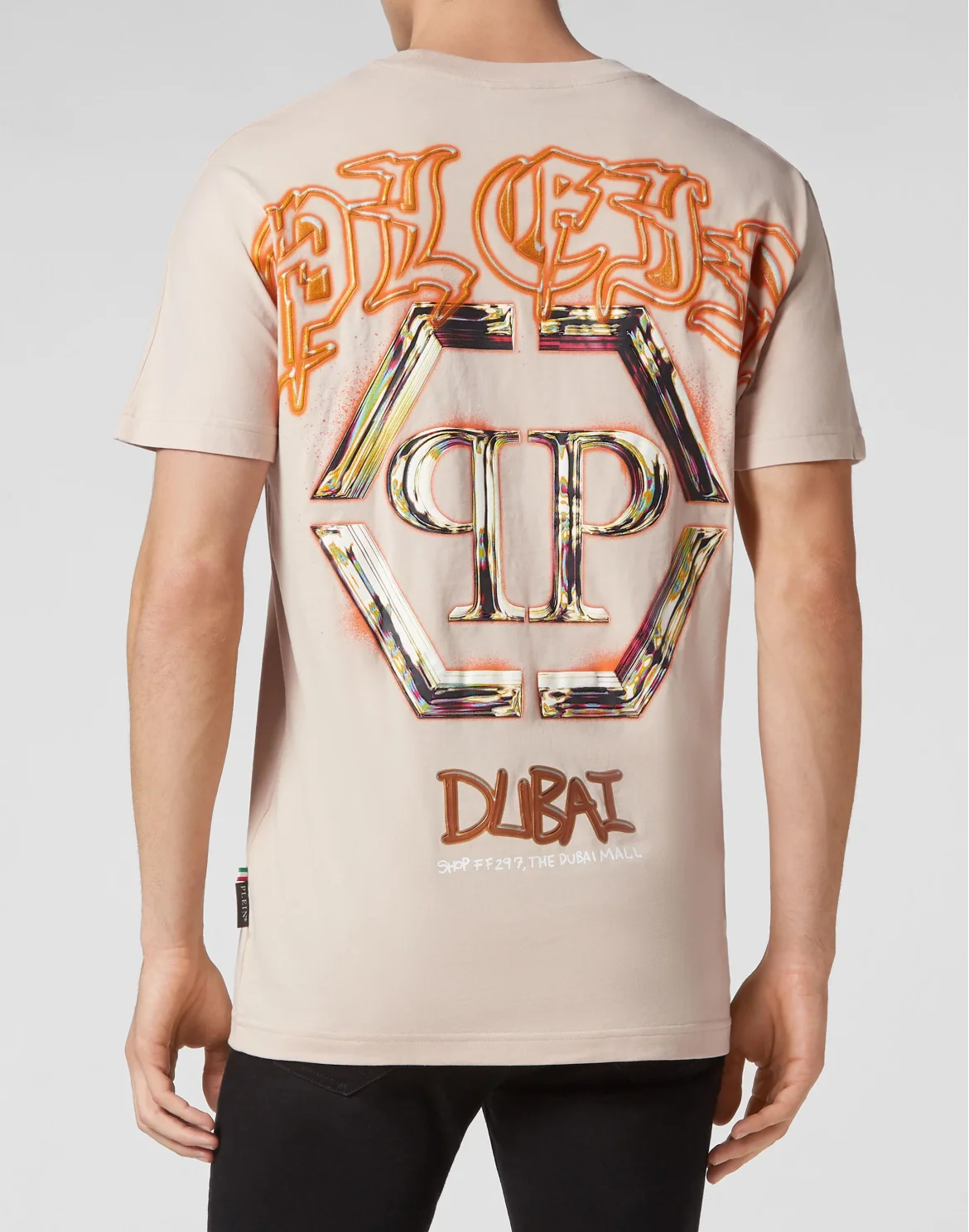 T-shirt Round Neck SS PP Glass, цвет: Бежевый