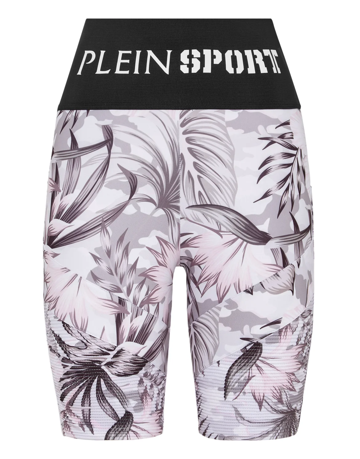 Jogging Cyclist Leggings, цвет: Мультиколор