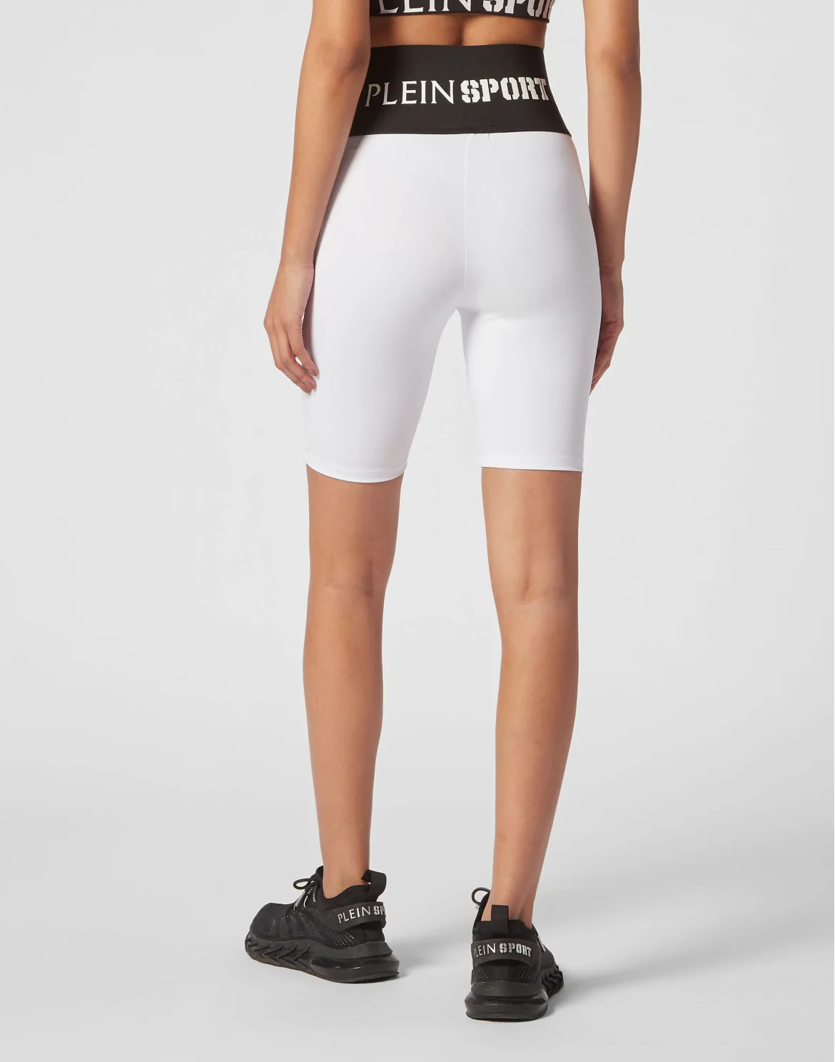 Jogging Cyclist Leggings, цвет: Белый
