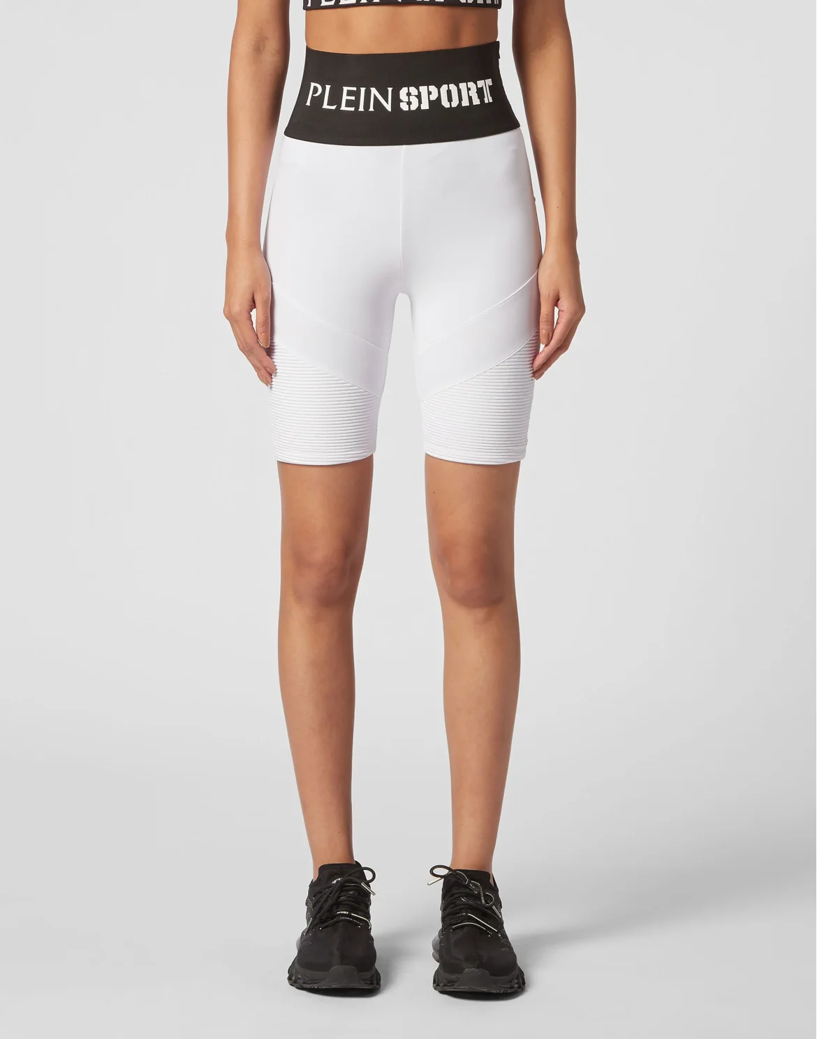 Jogging Cyclist Leggings, цвет: Белый