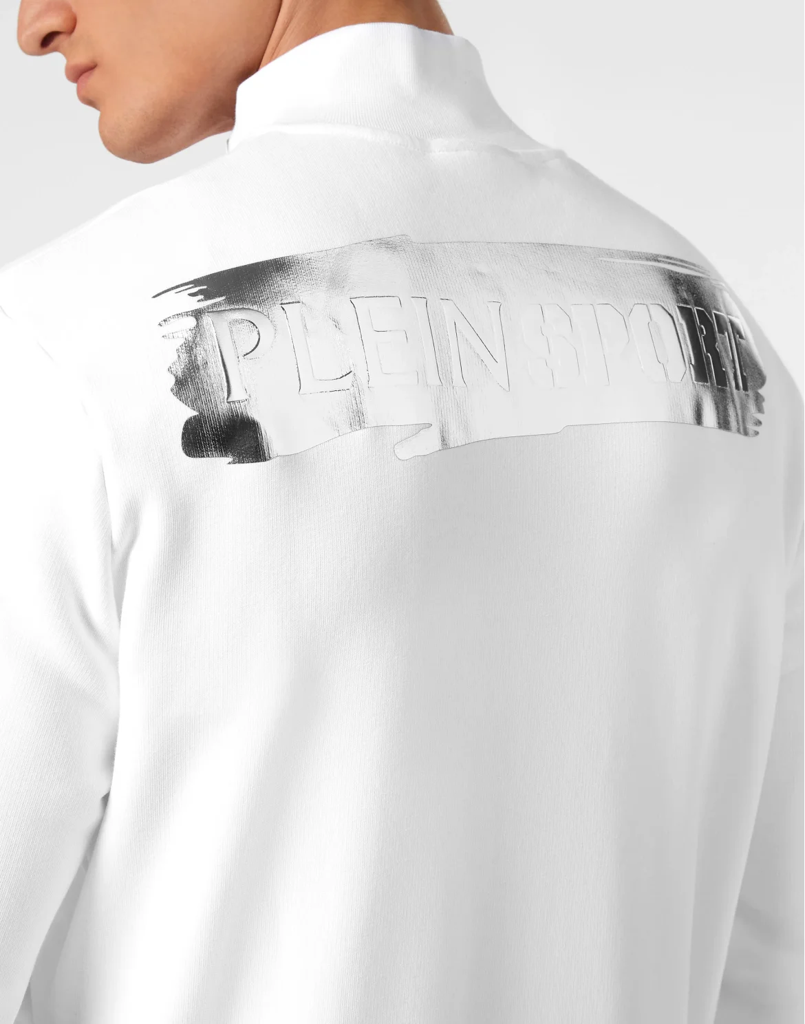 Jogging Jacket, цвет: Белый