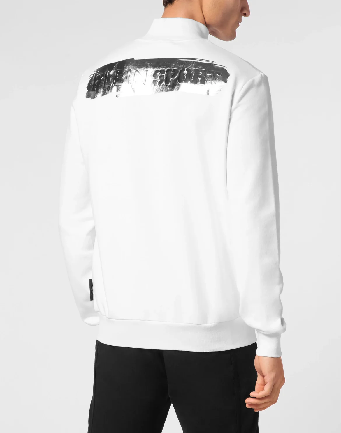 Jogging Jacket, цвет: Белый
