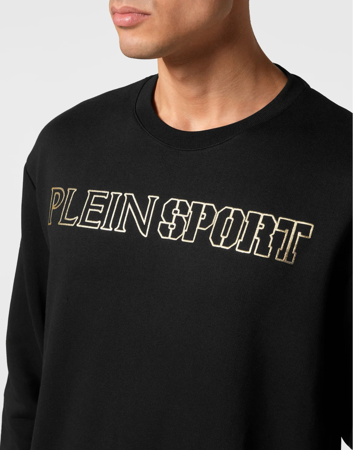 Sweatshirt LS Tiger, цвет: Черный