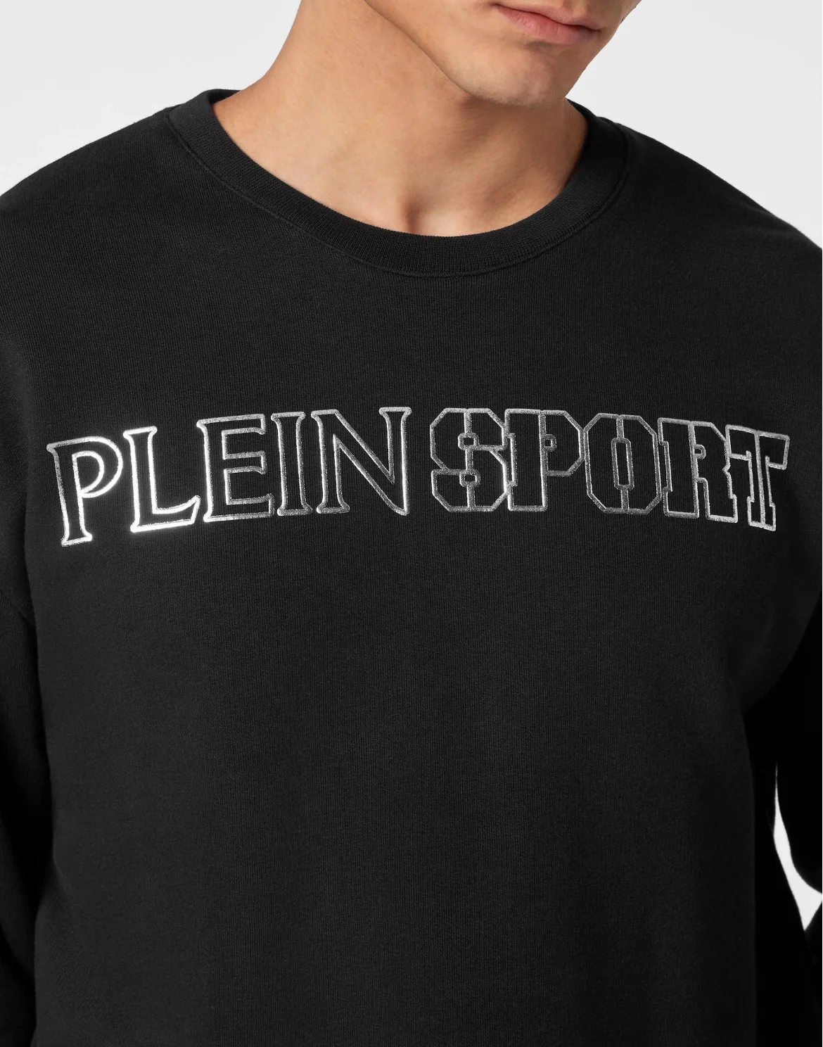 Sweatshirt LS Tiger, цвет: Черный