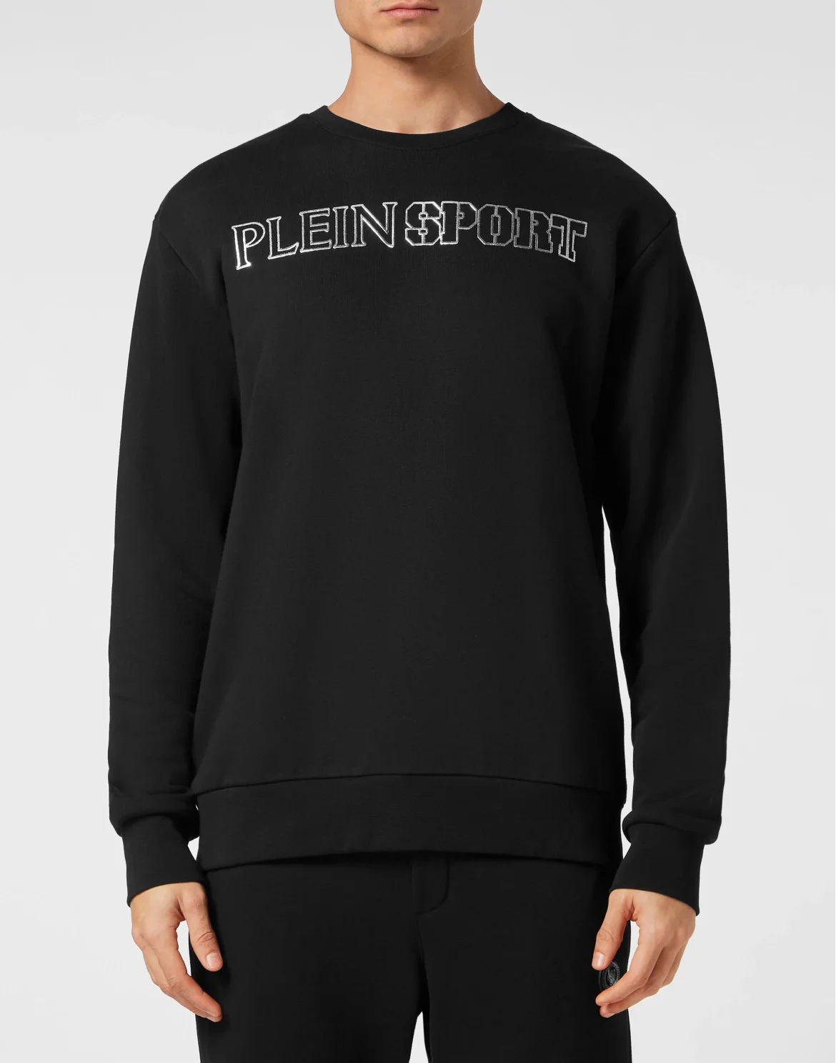 Sweatshirt LS Tiger, цвет: Черный