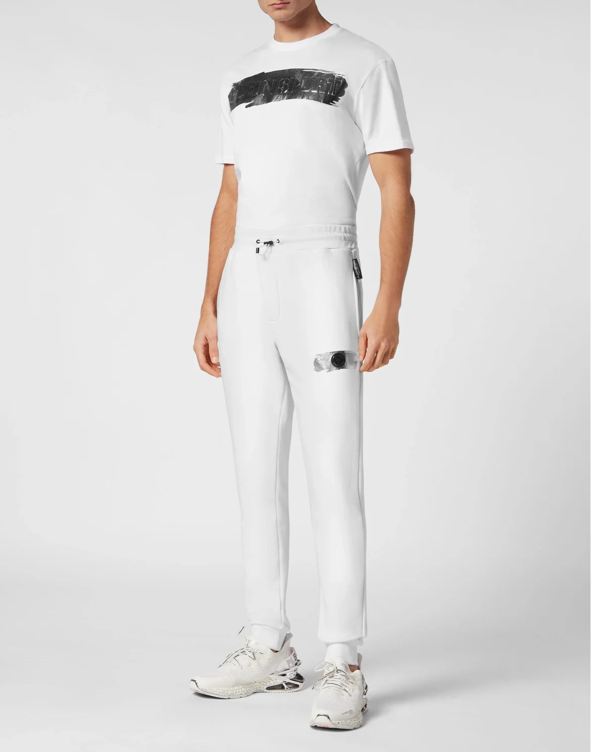 Jogging Trousers, цвет: Белый