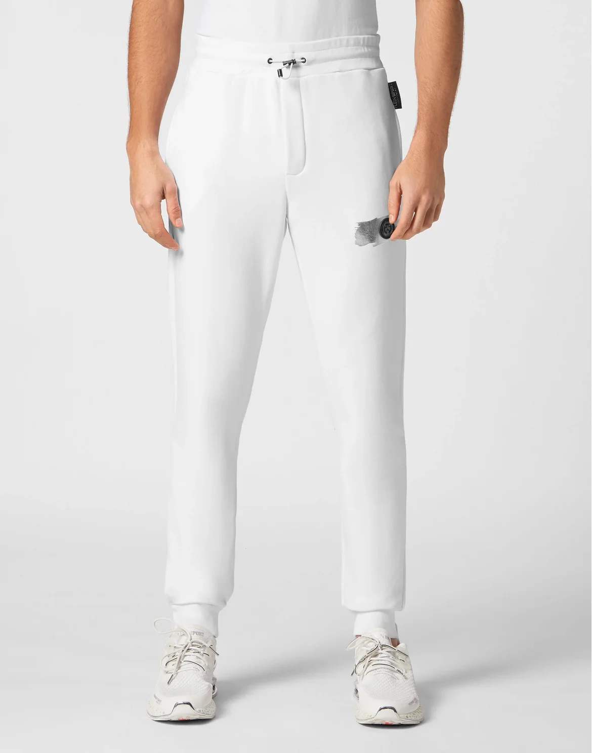 Jogging Trousers, цвет: Белый