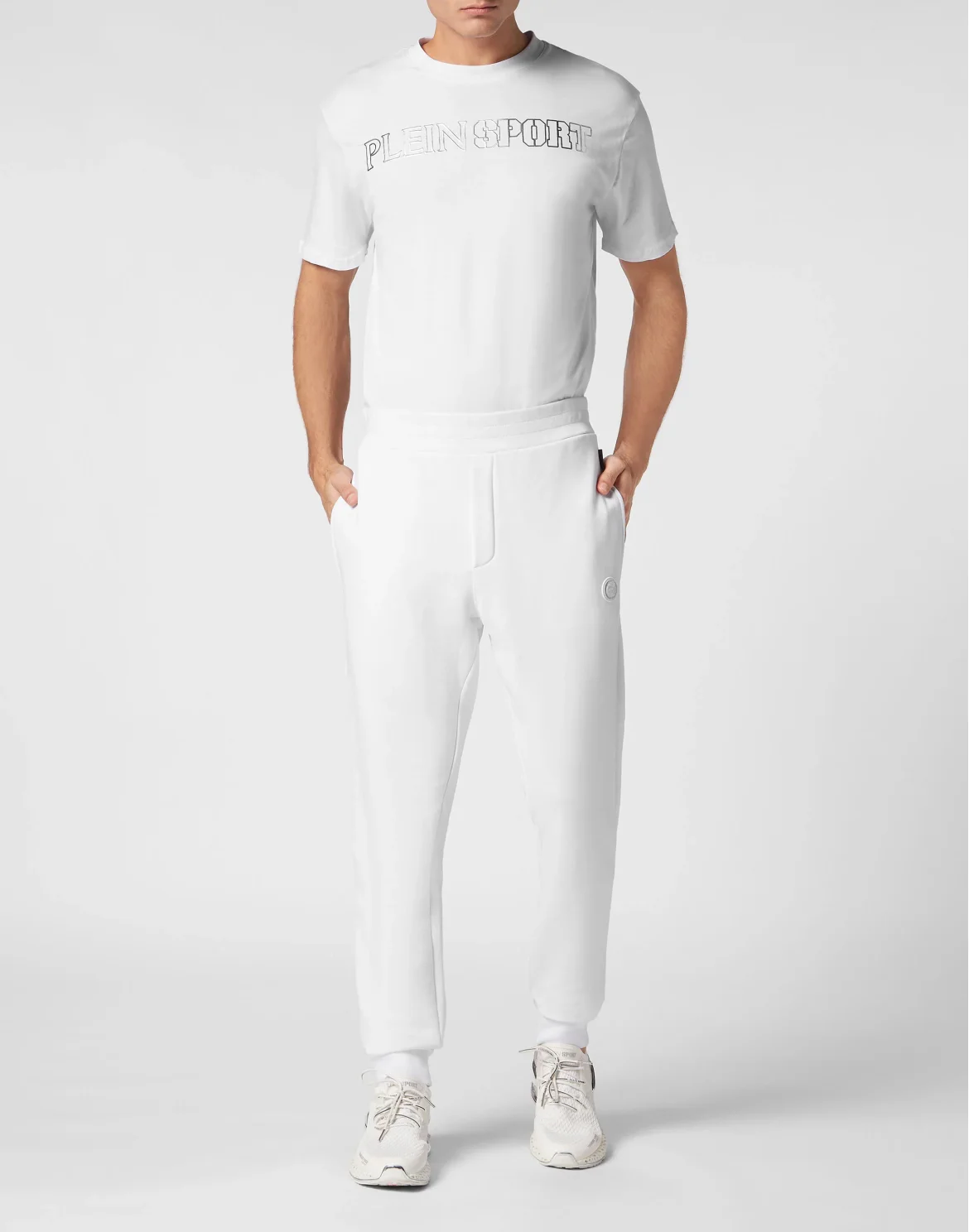 Jogging Trousers Scratch, цвет: Белый