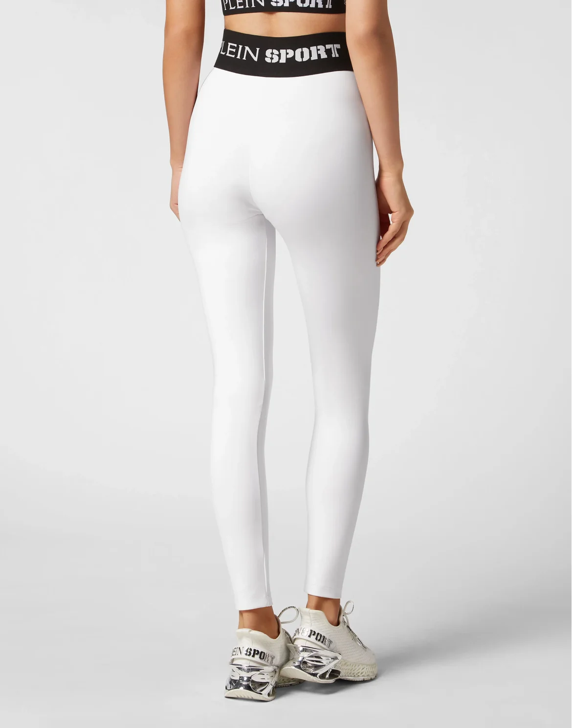 Jogging Leggings, цвет: Белый