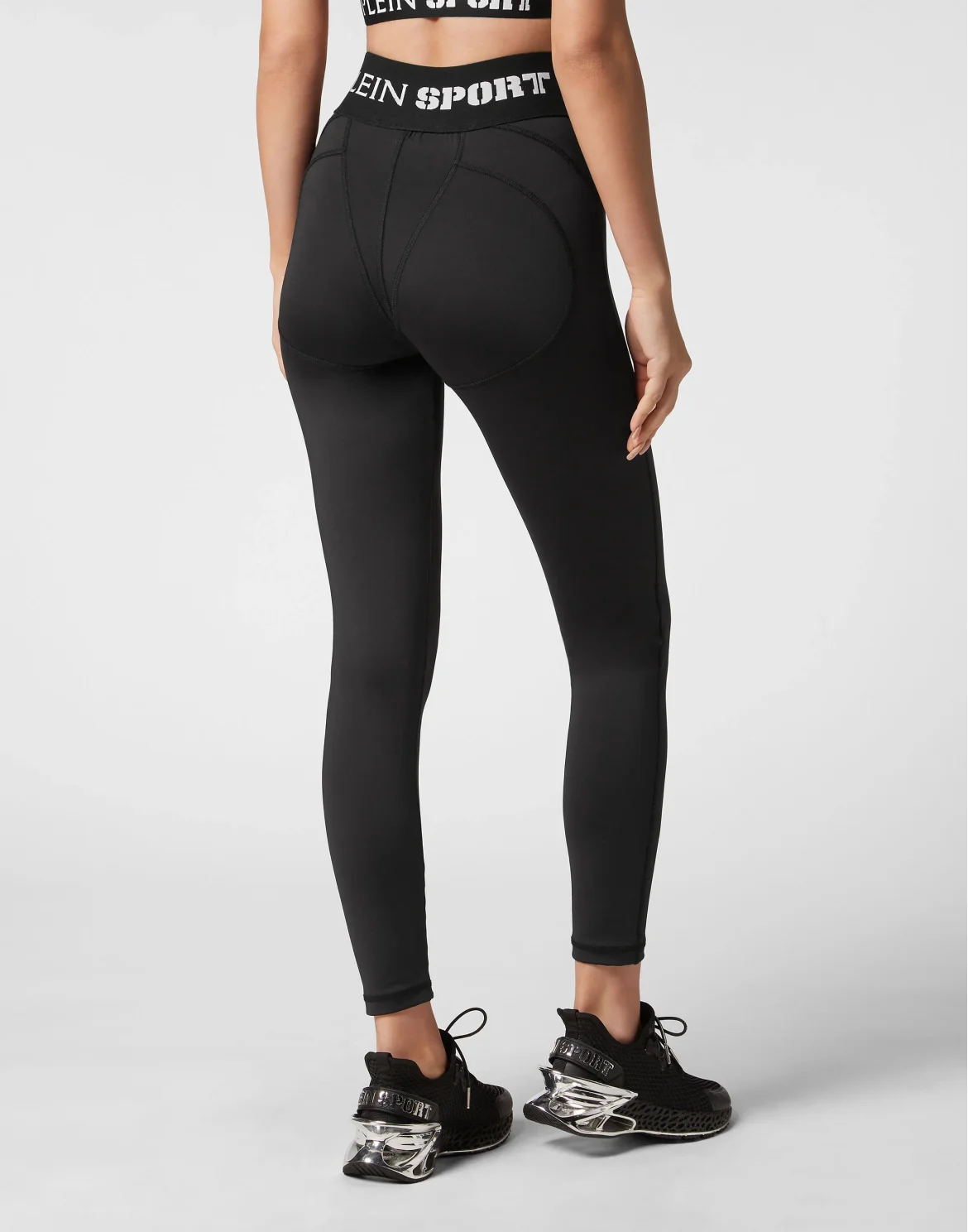 Jogging Push Up Leggings Basic, цвет: Черный