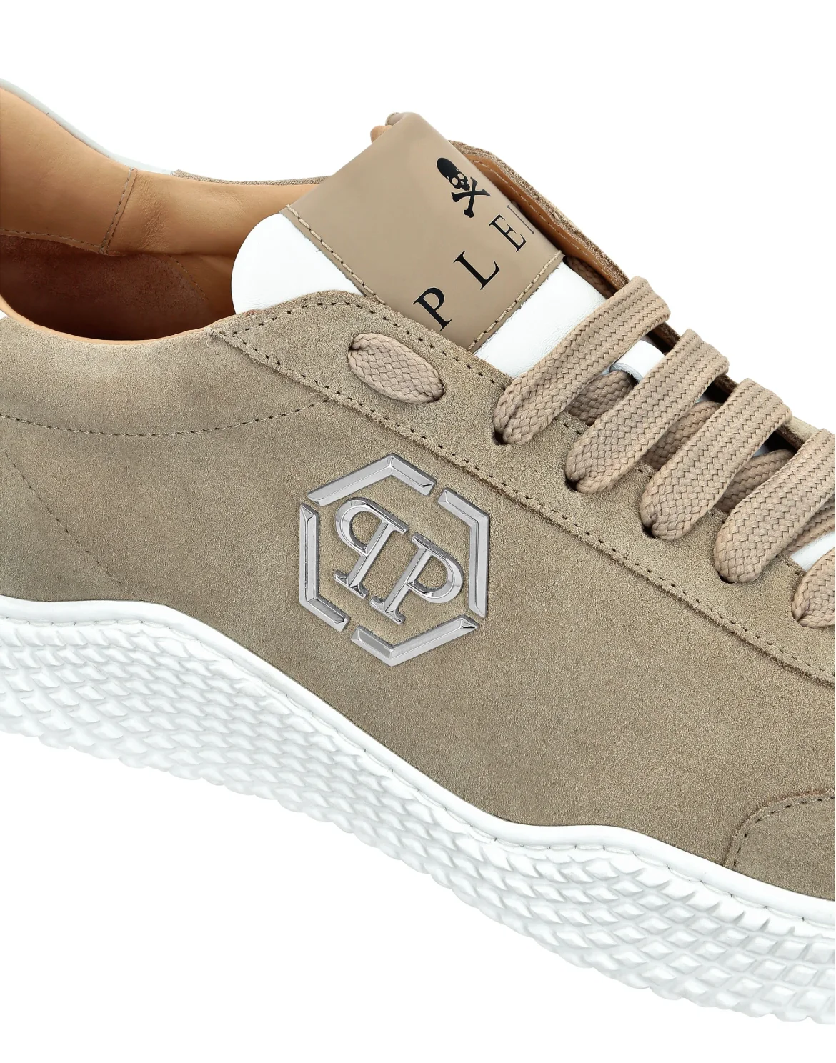 Suede Runner, цвет: Бежевый