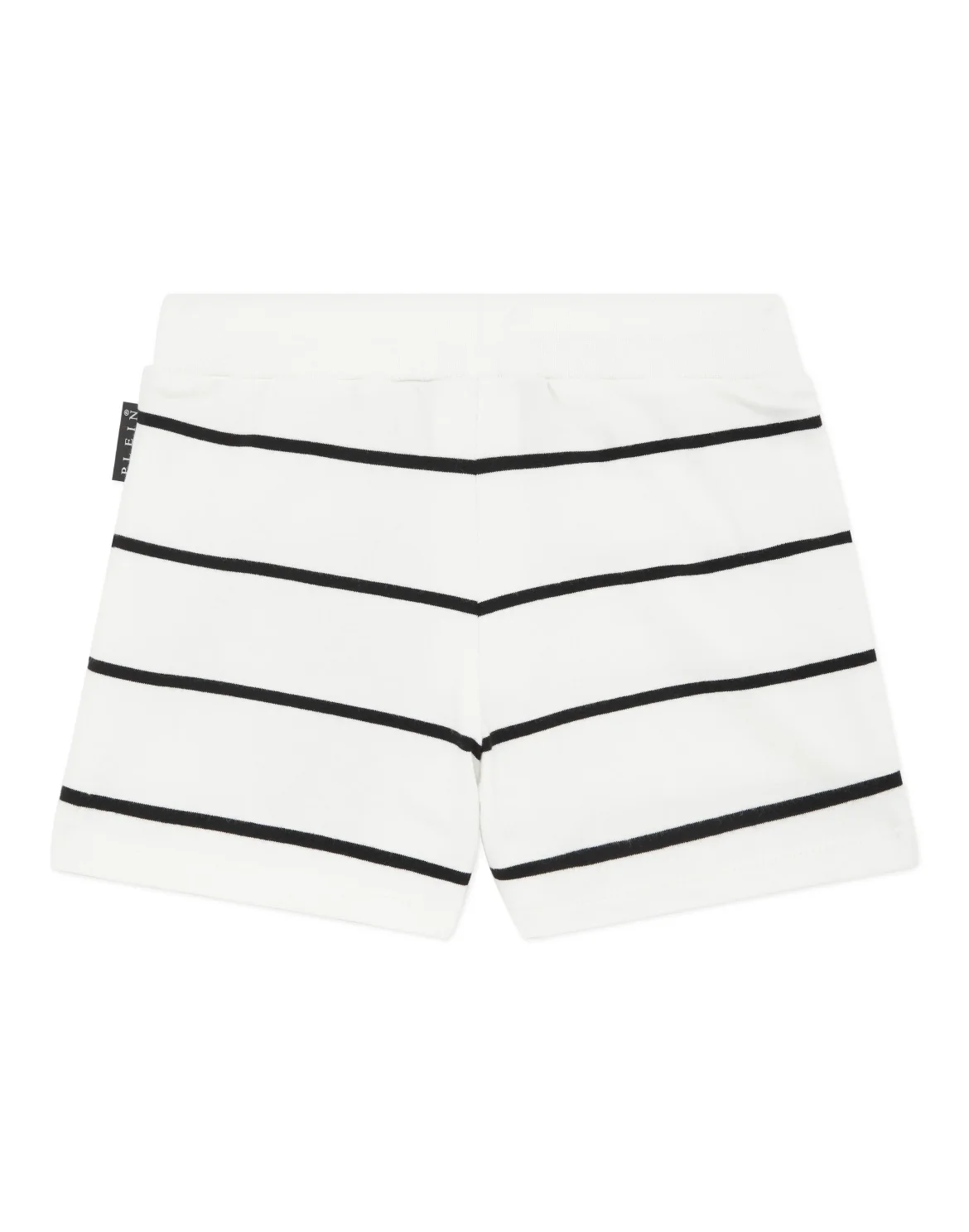 Jogging Shorts Rib, цвет: Бежевый