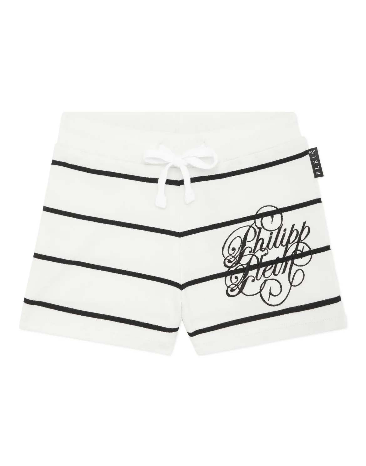 Jogging Shorts Rib, цвет: Бежевый